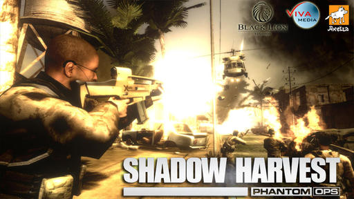 Shadow Harvest: Phantom Ops - Арон Альварес