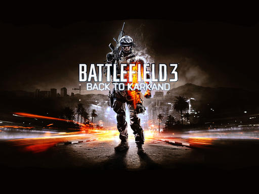 Battlefield 3 - Самая свежая информация о Battlefield 3 (BF3)  на 27.10.2011